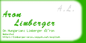aron limberger business card
